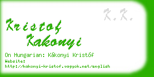 kristof kakonyi business card